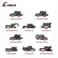 ราคา บอร์ดพอร์ตชาร์จ USB พร้อมไมโครโฟน สําหรับ Xiaomi PocoPhone Poco C3 F1 F2 F3 X2 X3 NFC M2 M3 M4 X4 Pro F4 M5s (20970301889)