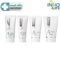 ราคา Smooth E White Baby Face Anti-Melasma Foam & White Baby face Serum 0.4,0.8,2,4 FL.OZ. [inno] (23445653079)