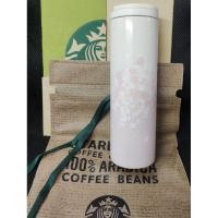 ราคา Starbucks Sakura Korea Troy Tumbler 16 oz (473 ml) ของแท้ (24472839279)