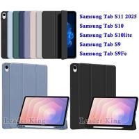ราคา เคส สําหรับ Tab S11 2025 ซิลิคอนกลับ สมาร์ท สําหรับ Tab S10/S10Fe S10lite S9 S9Fe S7/S8 ฝาครอบแท็บเล็ต 050 (43025496610)