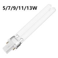 ราคา ควอตซ ์ UV โคมไฟ 5W 7W 9W 11W 13W G23/2G7 หลอดหลอดไฟ UVC H-Shape Air อัลตราไวโอเลต Light Deodor Lighting Tube (28151706035)