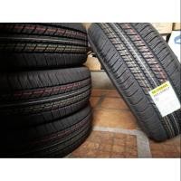 ราคา 265/65 R17 bridgestone 684II ปี19 (2385949165)