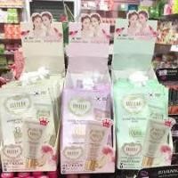 ราคา Mille Super Whitening Gold Rose BB Cream แบบซอง (286589094)