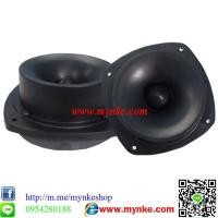 ราคา ดอกลำโพงเสียงแหลม โอบอ้อม TWEETER OB-OM M-99 แพ็ค2 ตัว (1170205832)