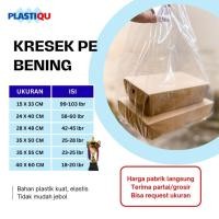 ราคา ถุงพลาสติก วิชาพลศึกษา ใสใสใส / พลาสติกใสหนา / ถุง วิชาพลศึกษา ใสเกรดอาหารหนา ขนาด 15 24 28 35 40 (45154599560)