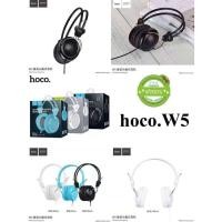 ราคา Hoco W5 หูฟังครอบหู Manno Headphone (ของแท้100% (15638461529)