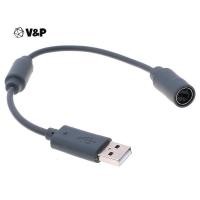 ราคา V&P Wired controller สายอะแดปเตอร์ USB breakaway สําหรับ xbox 360 สีเทา 23 ซม. (57606591628)