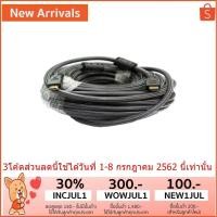 ราคา Vgo IT สายHDMI M/M 20เมตร - Black (50108996)