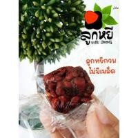 ราคา ลูกหยีกวนหยาบ​ไม่มีเมล็ด​ 500​ กรัม (20367920249)