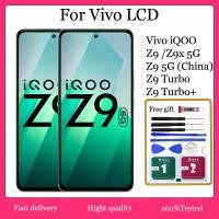 ราคา Original AMOLED สําหรับ Vivo iQOO Z9 5G iQOO Z9 5G (จีน) iQOO Z9 Turbo IQOO Z9 Turbo + จอแสดงผล LCD หน้าจอสัมผัสเปลี่ยน (49250124499)