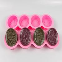ราคา 4-Cavity Handmade Soap Silicone Mould Candle Mould Cake Mould-TOOL30 (51208451192)