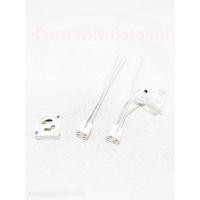 ราคา ฐานสตาร์ทเตอร์ ขั้วเสียบหลอดฟลูออเรสเซนต์ 32W (1400683961)