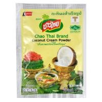 ราคา ชาวไทย กะทิผงสำเร็จรูป 60กรัม (Chao Thai Coconut Cream Powder 60g)