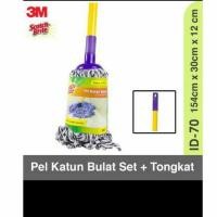 ราคา KATUN 3M Scotch Brite Mop ID 70 ชุดม็อบผ้าฝ้ายทรงกลม (43555737289)