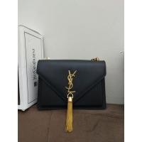 ราคา กระเป๋า YESLONG BY PARISEN LUXE (27744295213)