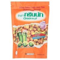 ราคา HOT กรีนนัท ถั่วลันเตาอบกรอบ รสกุ้ง 82กรัม Green Nuts Crunchy Peas Shrimp Flavor 82 gm. (4665383072)