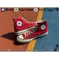 ราคา CONVERSE CHUCK TAYLOR CHUCK 70 REPRO 70 รองเท้ามือสองของแท้ รองเท้ามือสอง รองเท้าConverse Converseมือสอง คอนเวิร์ส (51701429092)