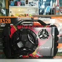 ราคา ลำโพง D-power K 52B WIRELESS ฟรีไมค์ไร้สายมูลค่า 490 บาท (967546720)