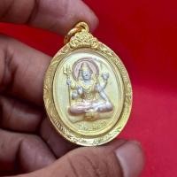 ราคา พระศิวะลงยาสี3K ด้านหลังเป็นพระแม่อุมาขี่เสื้อ หุ้มกรอบทองไมครอน (49055946799)