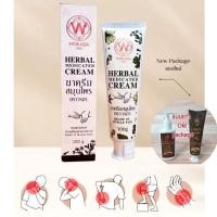 ราคา ใหม่! วรดา ครีมสมุนไพร ครีมลูกประคบ ว่านดองดึง Worada herbal cream 100 กรัม ปวดเมื่อย ปวดเข่า ข้อ ออฟฟิศซินโดรม (24189715074)