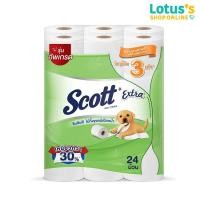 ราคา สก็อตต์ กระดาษทิชชู เอ็กซ์ตร้าซุปเปอร์ จัมโบ้ 24 ม้วน SCOTT EXTRA SUPER JUMBO 24 ROLLS (2616322055)