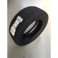 ราคา Nitto 255/55R18 420SD ปี 24 ยางรถยนต์ 1 เส้น (ผลิตมาเลเซีย) (46701002073)