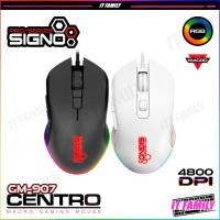 ราคา เมาส์เกมมิ่ง SIGNO Pro-Series GM-907 CENTRO Mouse Gaming Macro LED ★★ประกันศูนย์ 1 ปี (2454320106)
