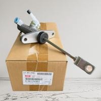 ราคา แท้ๆเบิกศูนย์ ปั้มคลัชบน ISUZU NPR120 NPR130 รหัส 8-98117639-2 กระบอกคลัชบนอีซูซุ 6ล้อ/BTIGFY. (41077901656)