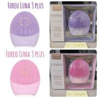 ราคา ❌พร้อมส่ง❌ ราคารวมส่งแล้ว Foreo Luna 3 plus / Foreo Luna3plus / Foreo glow getaway set (3817885420)