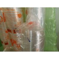 ราคา แก้วพลาสติก 30 ออนซ์ พร้อมฝา100ใบ (22066909674)