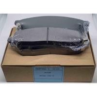 ราคา ผ้าเบรคหน้า (ผ้าดิสเบรคหน้า) NISSAN NAVARA ปี 2008-2014 (รหัส-A-669) (3679145849)