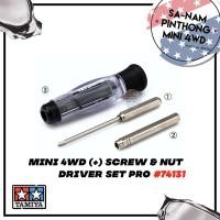 ราคา Tamiya Item #74131 – Tamiya Craft Tools – Mini 4WD (+) Screw & Nut Driver Set PRO (17436658622)