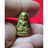ราคา หลวงปู่ทวด วัดห้วยมงคล ปี 55 เนื้อทองเหลือง รุ่น สงกรานต์ 55 พุทธาภิเษก ณ พระอุโบสถ พร้อมกล่องเดิม ต๊อกโค๊ต มหค. (29906482997)