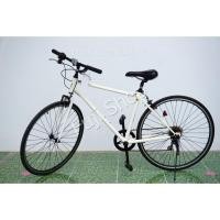 ราคา จักรยานไฮบริดญี่ปุ่น - ล้อ 700 mm. - มีเกียร์ - สีขาว [จักรยานมือสอง] (23731899476)