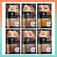 ราคา จัดส่งไว คิสมี มาสคาร่าคิ้ว เนื้อฟิล์ม สูตรกันน้ำ KISS ME Heavy Rotation Coloring Eyebrows (27502579622)
