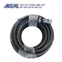ราคา สายลม PVC สายลมดำเรียบความยาว 10เมตร. NCR PVC HYDRO-AIRE 3/8" พร้อมคอปเปอร์หัว-ท้าย (24406087555)