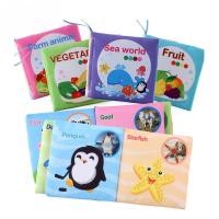 ราคา หนังสือผ้า กันน้ำ มีเสียงกรอบแกรบ เสริมพัฒนาการเด็ก หนังสือรูปภาพ (13736028959)
