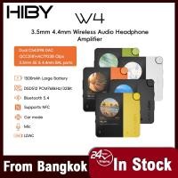 ราคา HiBy W4 เครื่องขยายเสียงหูฟังไร้สาย HiFi ขนาด 3.5 มม. และ 4.4 มม. พร้อม DAC และ Bluetooth 5.4 (54955544235)