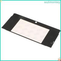 ราคา WU แบบพกพาเปลี่ยน PVC ด้านหน้าหน้าจอ LCD เลนส์แผง Protector Faceplate กระจกทนทานเหมาะสําหรับ 3DS (45756731438)