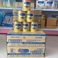 ราคา Enfalac A+ mindpro 1 (400g x12) 4,800g (7435716804)