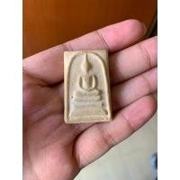 ราคา พระสมเด็จ วัดระฆัง พระเก็บเก่า (18776905758)