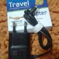 ราคา เครื่องชาร์จโทรศัพท์มือถือ HP Small nokia (9221999545)