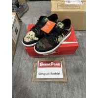 ราคา Nike Dunk Low Crazy Camo Green Size 10Us (8181669545)