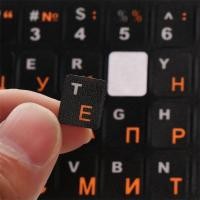 ราคา Russian Letters Keyboard Stickers Frosted PVC Waterproof Cover Sticker for Universal Notebook Computer Desktop Keyboard (55500859161)