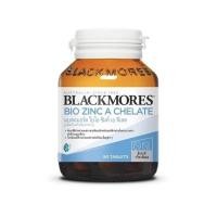 ราคา Blackmores Bio Zinc A Chelate 90 tablets แบลคมอร์ส ไบโอ ซิงค์ เอ คีเลต 1 ขวด บรรจุ 90 เม็ด (16074743403)