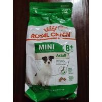 ราคา Royal Canin Mini Adult 8+ 2KG (9655294439)