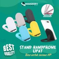 ราคา แรงม้า ขาตั้งโทรศัพท์มือถือแบบพับได้ / ที่วางแท็บเล็ต / ที่วางโทรศัพท์ / ที่วางโทรศัพท์ / ที่วางโทรศัพท์ / ขาตั้งโทรศัพท์สําห (57706174486)