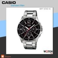 ราคา นาฬิกา CASIO นาฬิกาข้อมือ ผู้ชาย สายแสตนเลส รุ่น MTP-1374D MTP-1374D-1A MTP-1374D-2A MTP-1374D-5A (313607633)
