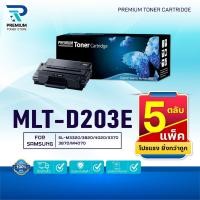 ราคา (PACK5) หมึกเทียบเท่า MLT-D203E/D203/203/D203E/203E/MLT D203E FOR Samsung ProXpress SL-M3320/3820/4020/M3370 (25791848091)