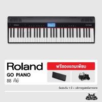 ราคา เปียโนไฟฟ้า Roland GO-Piano 88 (88คีย์) (10439454987)